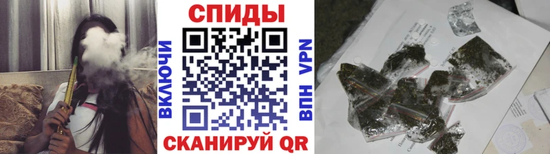 Бутират 1.4BDO  где купить наркоту  блэк спрут онион  Циолковский 