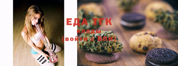 дмт Алзамай