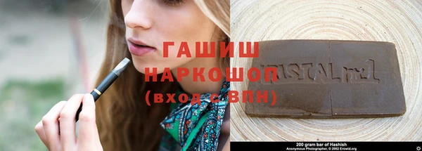 дмт Алзамай