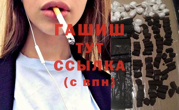 mdpv Алексеевка