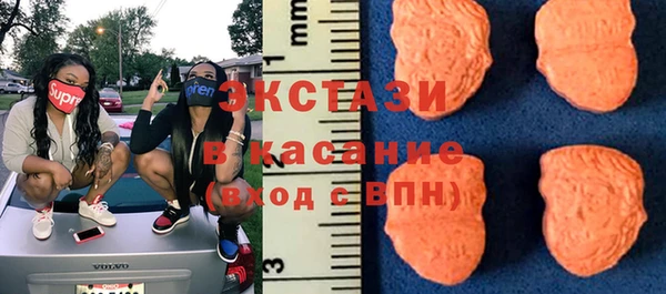 спайс Алексин