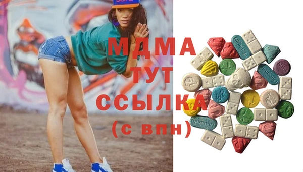 дмт Алзамай