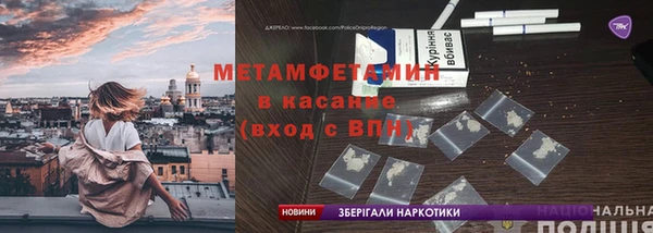 спайс Алексин