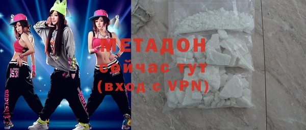 спайс Алексин