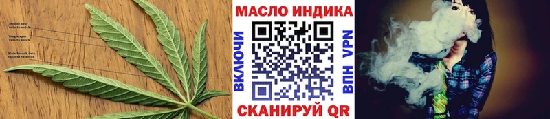 гидра tor  сайты даркнета клад  ТГК Wax  купить закладку  Циолковский 